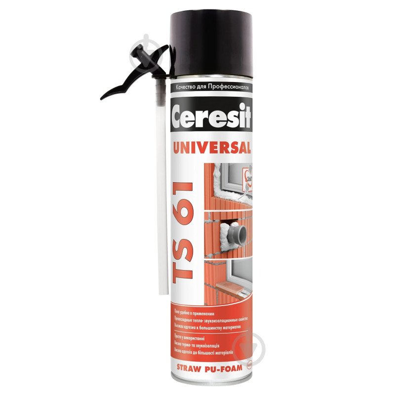 MOUSSE DE MONTAGE POLYURÉTHANE CERESIT TS 61 UNIVERSEL - 500 ml